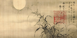 Tani Buncho - grasses and moon - 1817